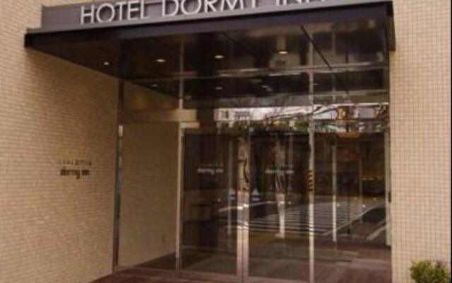 Dormy Inn Premium Shimonoseki Natural Hot Spring