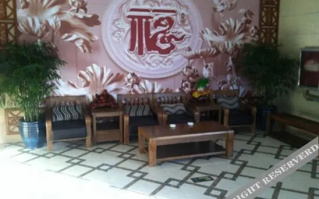 Super 8 Hotel (Anyang Angang)