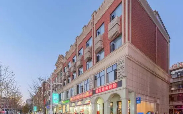 Xianglong Business Hotel (Xinyang Railway Station Tianrun Plaza)