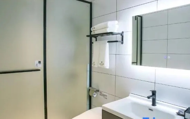 Xi Zi LI Urban Select Hotel(ZiGong Larten Park) – Bathroom – Zigong