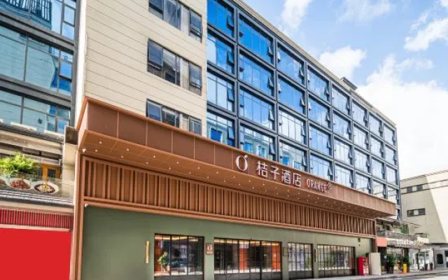 Orange Hotel (Shenzhen Longhua Dalang Commercial Center)