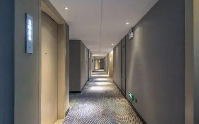 Echarm Hotel (Ten Hanjiang Normal College )