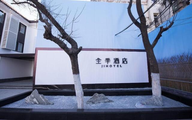 Ji Hotel (Beijing Bai Yun Guan)
