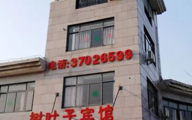 Shuyezi Hotel
