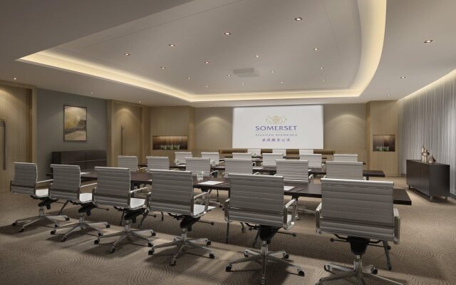 Somerset Software Park Xiamen