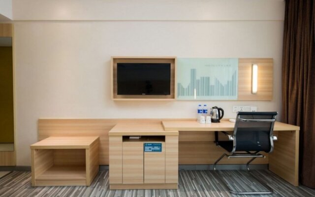 City Comfort Inn Changsha Meixihu Park