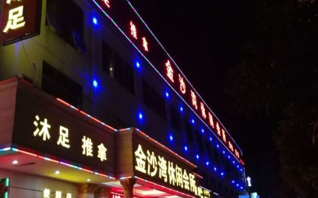 Wodun Chain Hotel Yulin Zhongyaogang