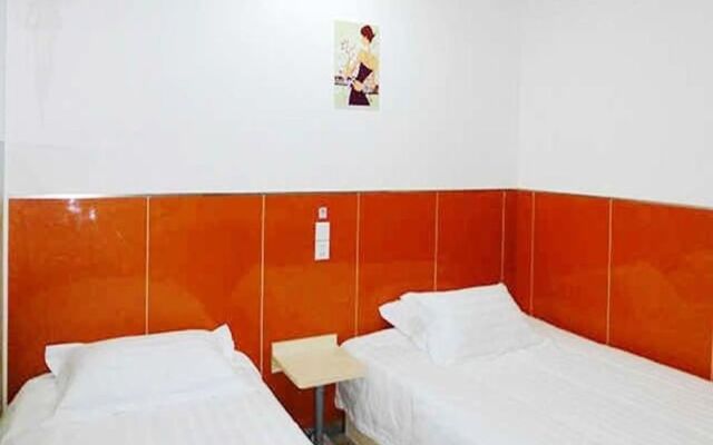 99 Inn Youxuan Hotel (Shanghai Baoshan Wanda Branch Fenxi Road)