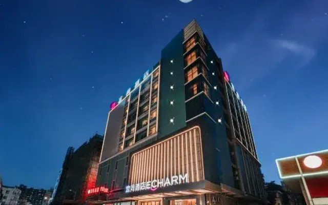 Yishang Hotel (Huizhou Boluo Yuanzhou Branch)