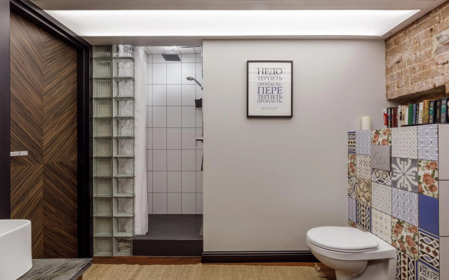 Krasnodar Aparts на улице Красная 87