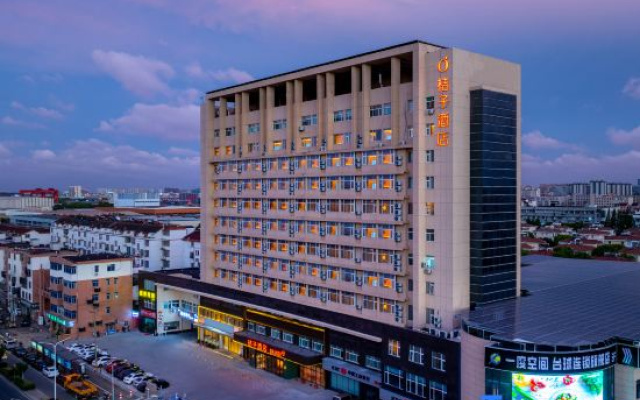 Orange Hotel (Jiashan development area store) – Outside – Jiaxing