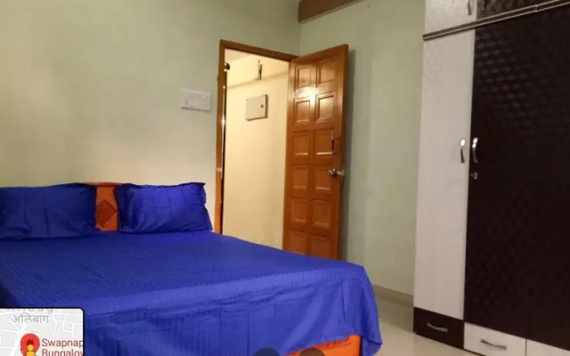 Swapnapurti Bungalow 2BHK