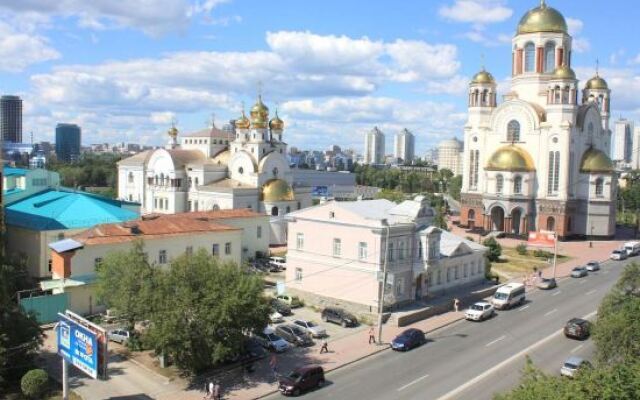 Апартаменты Второй Дом Екатеринбург