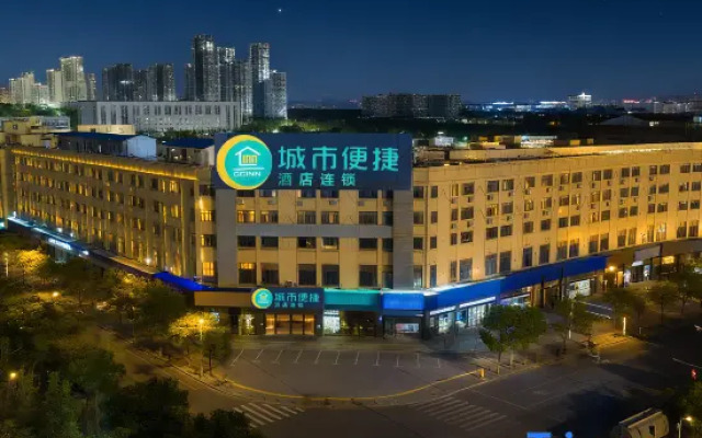 City Comfort Inn Hotel (Wuhan Baishazhou Avenue Huangjia Lake University Town)