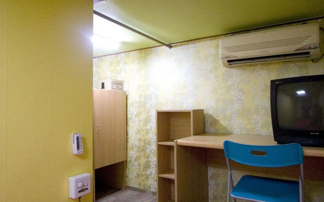 H Residence