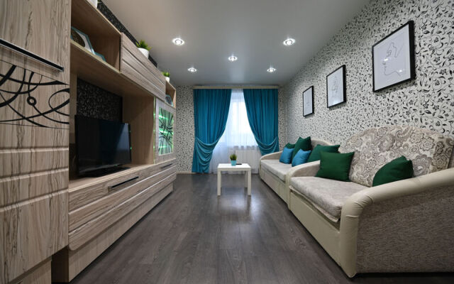 Апартаменты Пять Звезд Изумруд