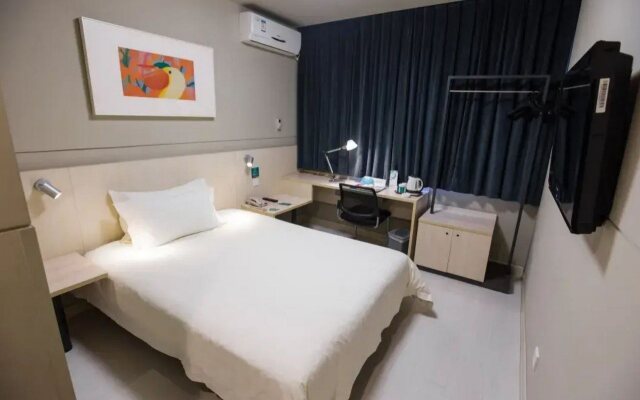 Jinjiang Inn (jiuxing Construction Materials Marke