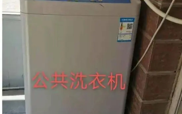 7 Days Premium Hotel (Tianjin Ancient Culture Street Eye of Tianjin)