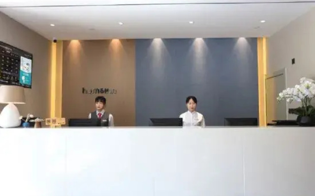 Homeinn · neo (Lu'an Bagongshan North Road Wanda Plaza)