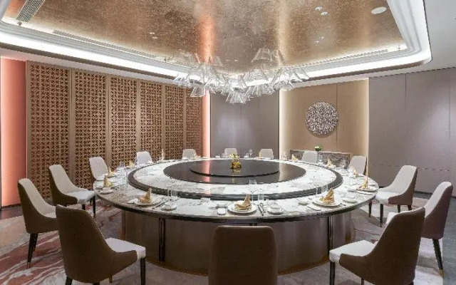 Holiday Inn Liaoyuan City Center