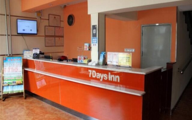 7 Days Inn Hohhot Hailar Street