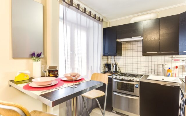 Moscow Lifestyle Krasnaya Presnya Apartments