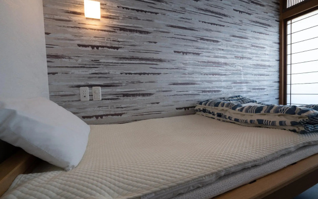 Guest House Ouka - Hostel