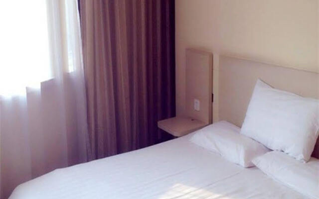 Hanting Hotel Shanghai Zhongshan West Road