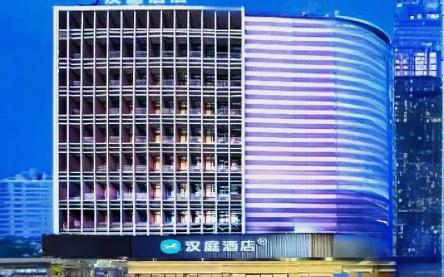 HanTing Hotel (Guiyang Railway Station Taiciqiao) – Exterior – Guiyang