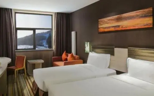 Holiday Inn Express Changbaishan
