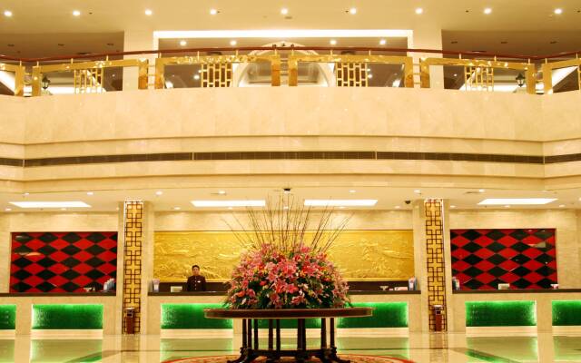 Ramada Plaza Wuxi