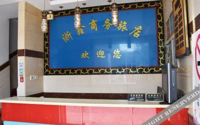 Zhexin Business Hotel