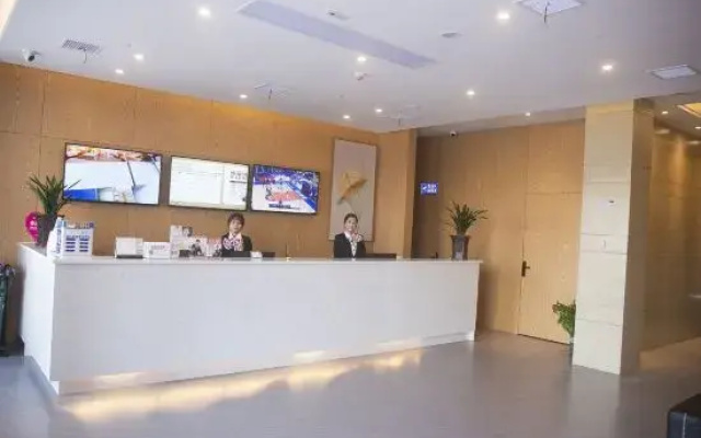GreenTree Zhixuan Hotel (Shuyang East Bus Station)