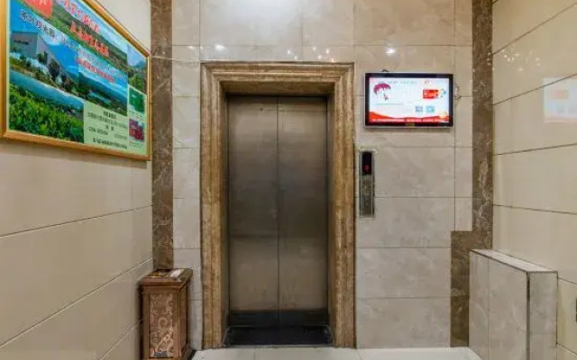 Zhumadian Hawaii Hot Spring Bath Hotel