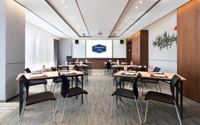 Hampton by Hilton Changchun Ziyou Road