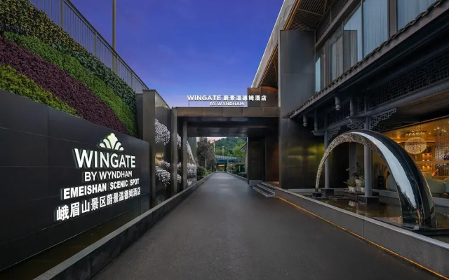 Wingate by Wyndham Emeishan Scenic Spot