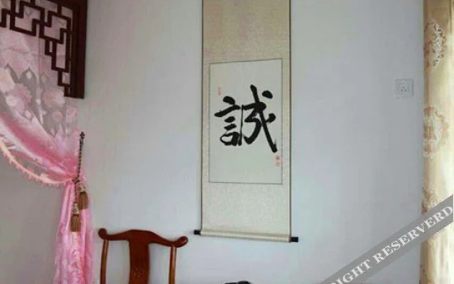 Yuechanglai Inn