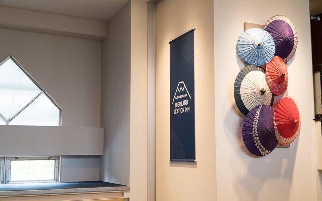 Cabin & Lounge Highland Station Inn