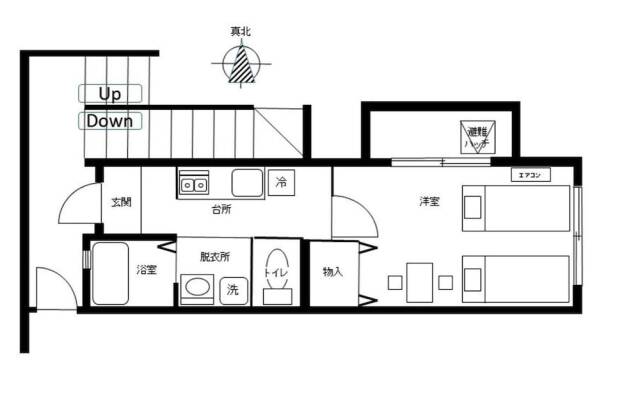Urban City Hyakunincho