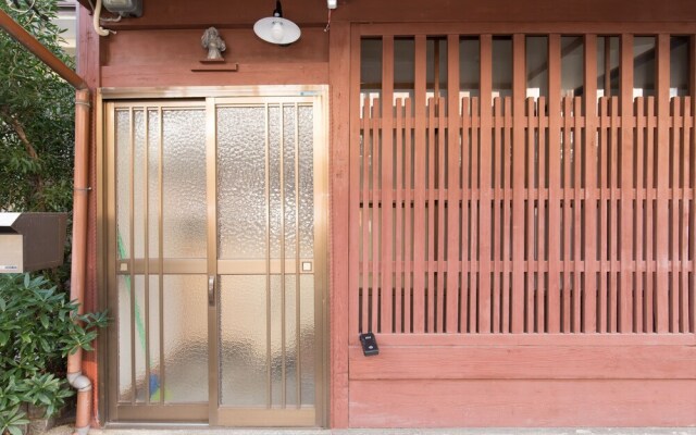 Guest House Enishi