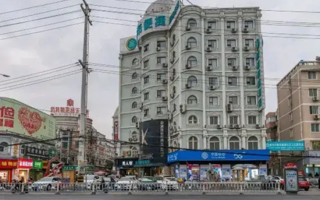 Zhumadian City Boutique Hotel