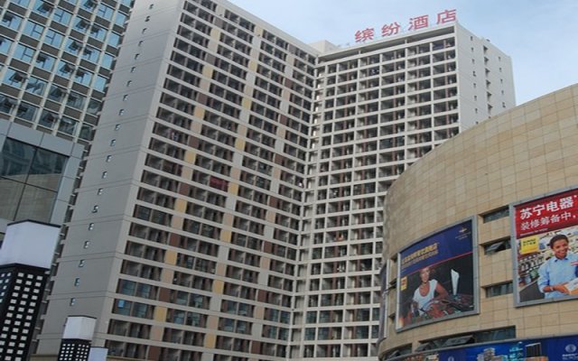 Xindu Binfen Hotel