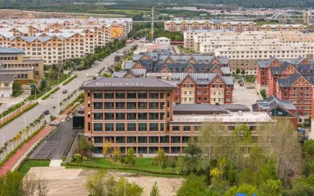 Mercure Changbai Mountain North