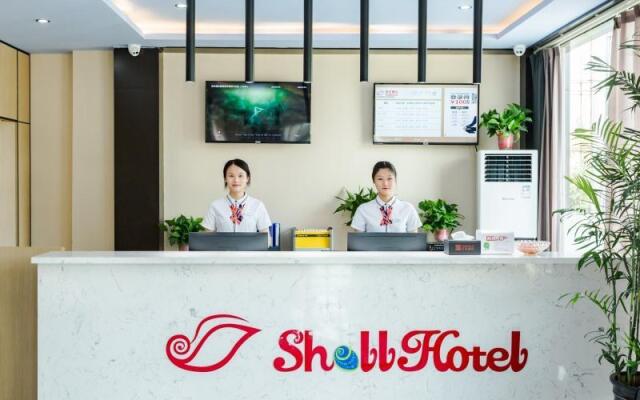 Shell Hotel Anhui Chuzhou Huayuan Dong Road