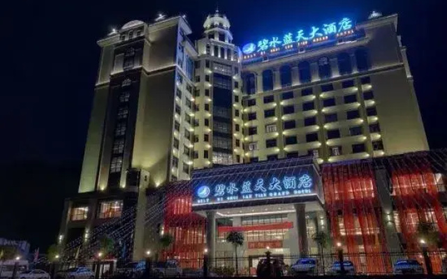 Bi Shui Lan Tian Grand Hotel