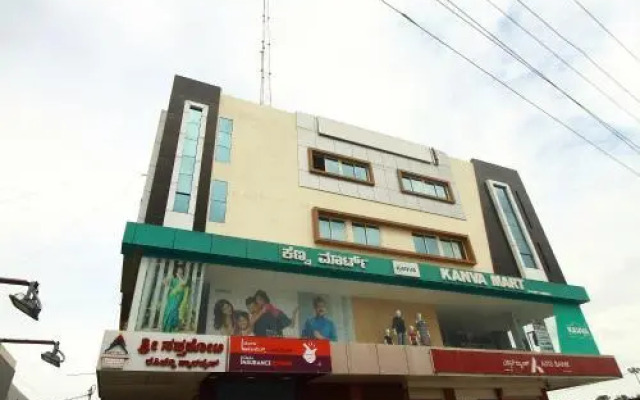 Shree Sapthakoti Residency Parraadise Lodge By OYO Rooms