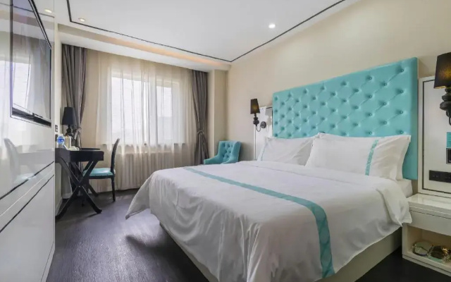 Xana le Beijing Tianqiao Branch