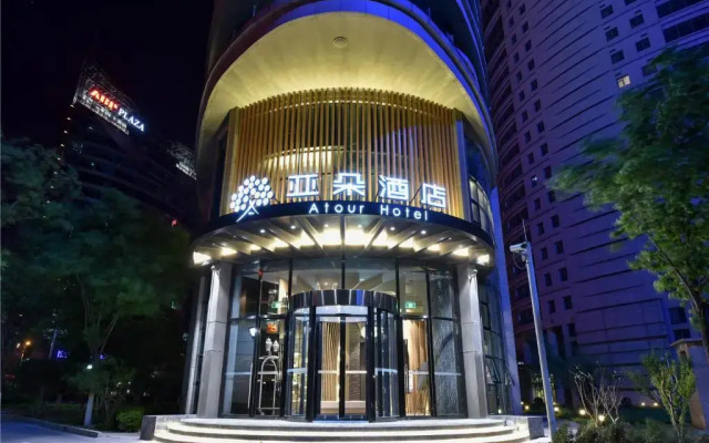 Atour Hotel Headquarter Base Beijing