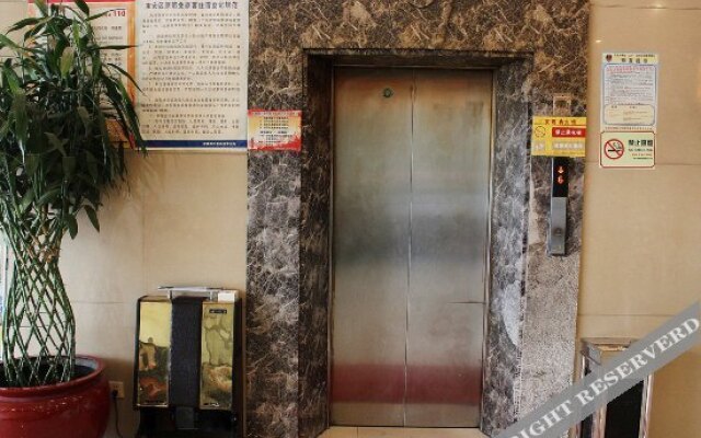 Shenglan Hostel