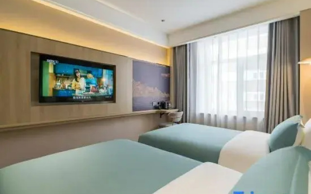 Han Mayso Hotel （Fangzhuang Subway Station Cancer Hospital Branch）